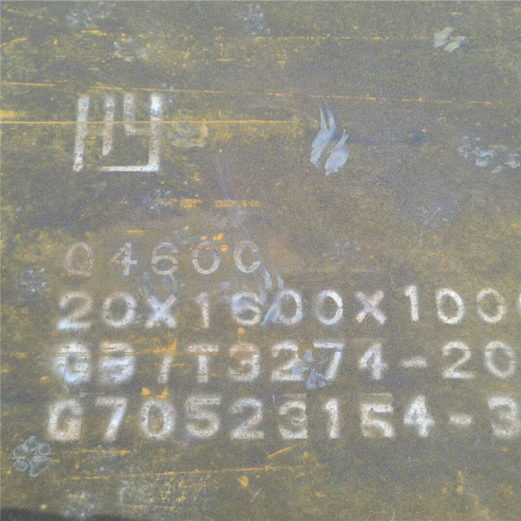 Q345D圓鋼圖片/Q345D圓鋼樣板圖 (1)