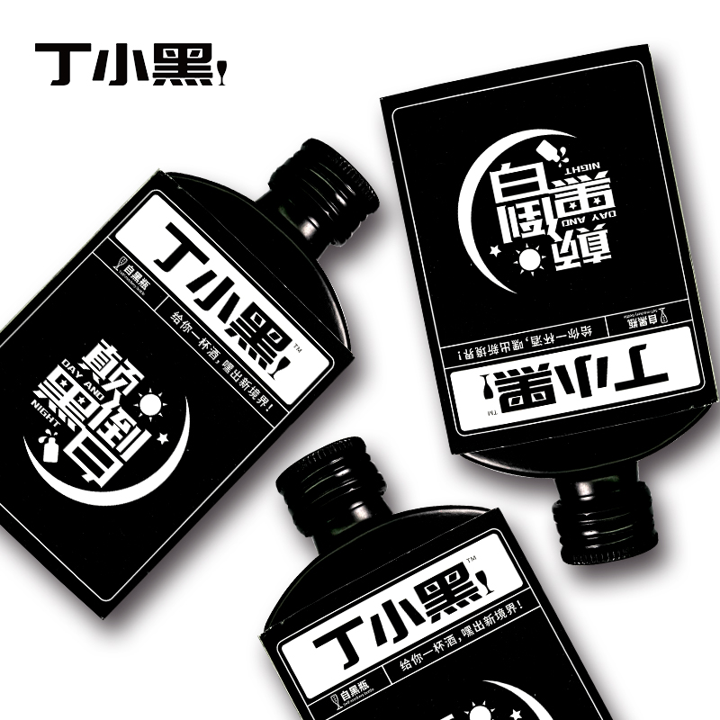 白酒浓香型42度100ml*12瓶白酒整箱小酒高粱酒语录瓶丁小黑小酒供应商图片