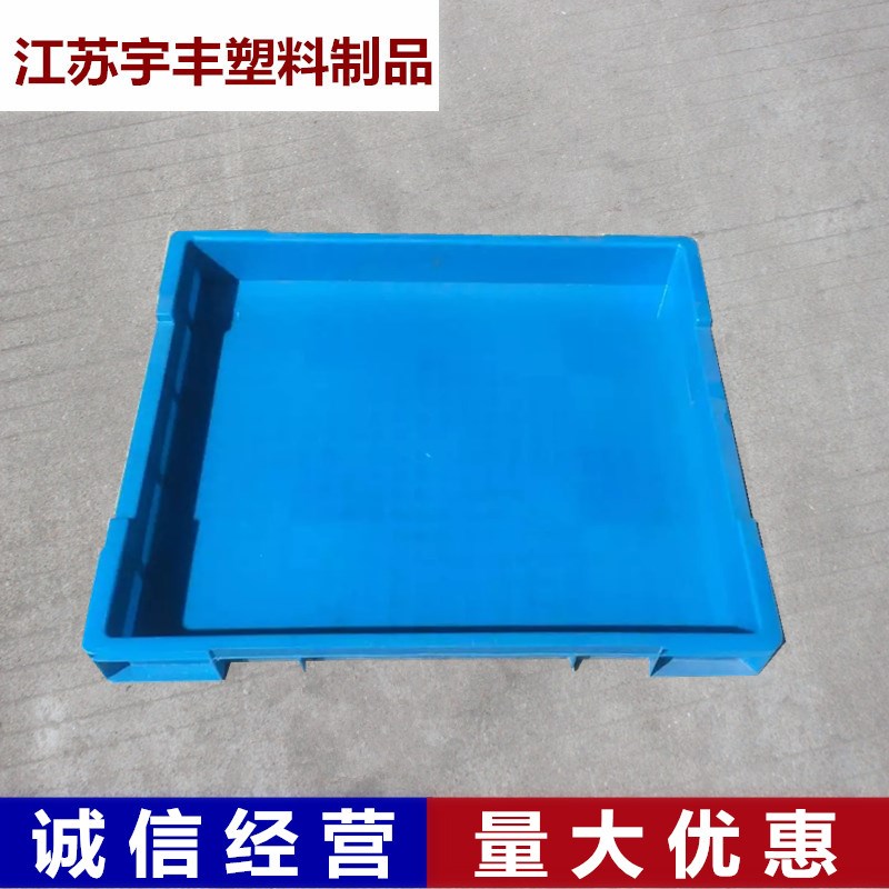 進(jìn)口二手塑料托盤圖片/進(jìn)口二手塑料托盤樣板圖 (3)