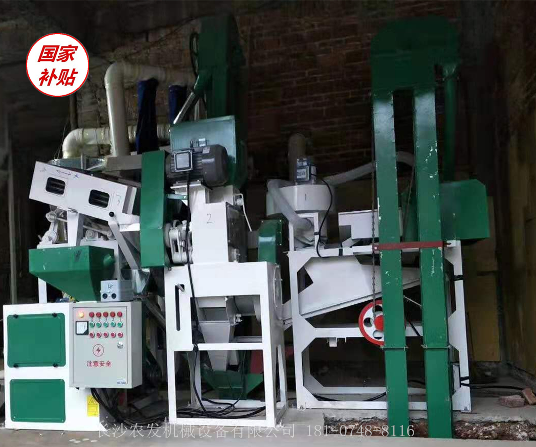 碾米機(jī)圖片/碾米機(jī)樣板圖 (2)