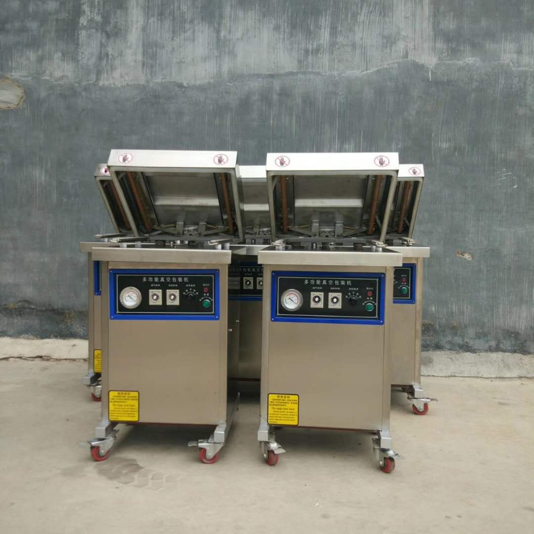 小型包裝機(jī)圖片/小型包裝機(jī)樣板圖 (2)