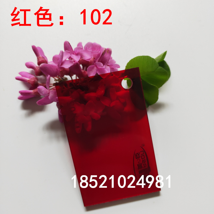 紅色透明有機玻璃圖片/紅色透明有機玻璃樣板圖 (3)