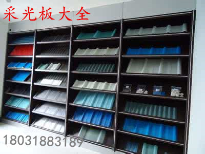 玻璃鋼采光板圖片/玻璃鋼采光板樣板圖 (2)