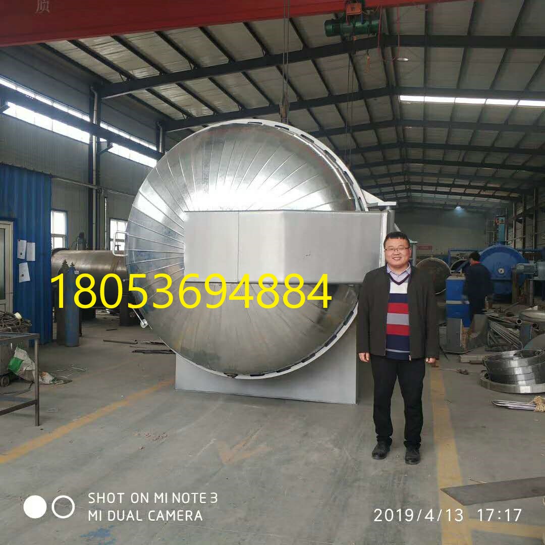 鼎興食用菌*器 菌瓶菌包香菇木耳*器 廠家直銷