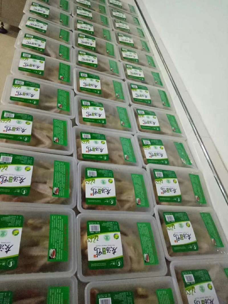 生鮮氣調(diào)包裝機(jī)