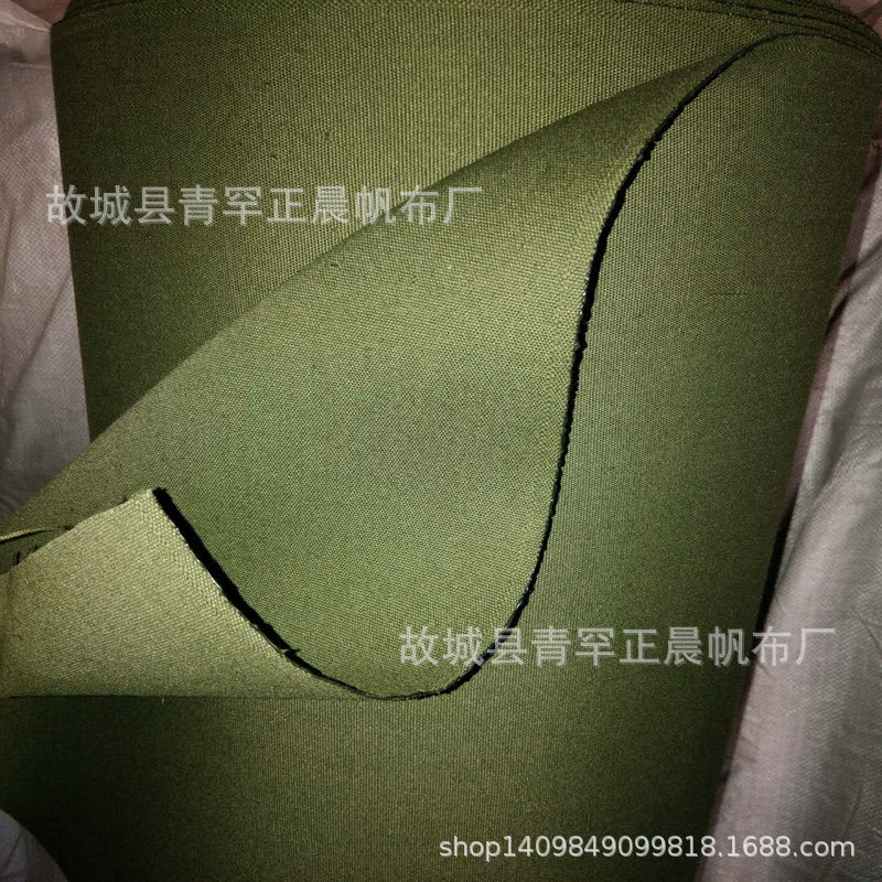 防水帆布圖片/防水帆布樣板圖 (4)