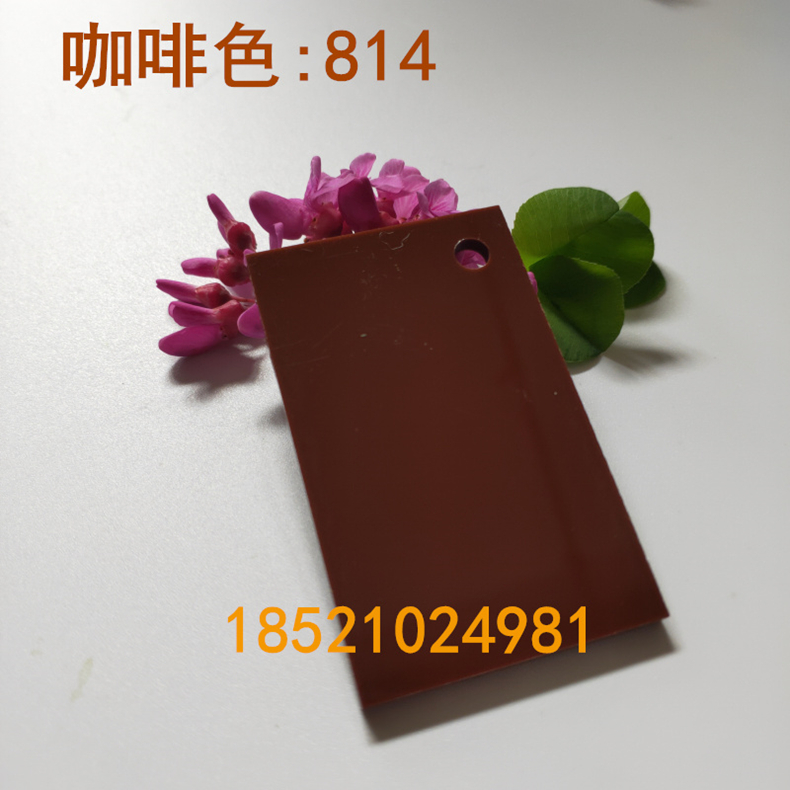 不透明圖片/不透明樣板圖 (2)