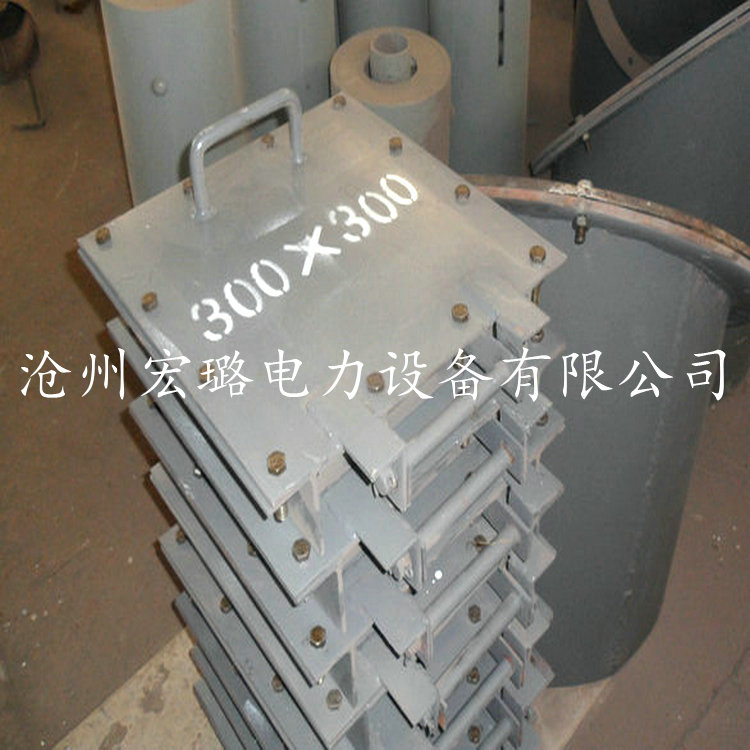 除灰孔圖片