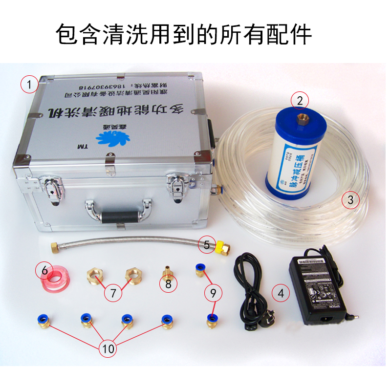 地暖清洗机 用于清洗中央空调的风机盘管和清洗壁挂炉图片