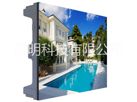 YM-V1.6小間距LED顯示屏