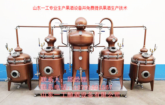 燒酒設備圖片/燒酒設備樣板圖 (4)