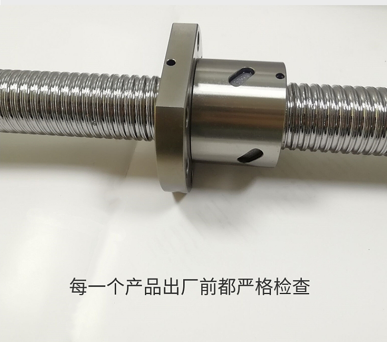 高精度滾珠絲桿圖片/高精度滾珠絲桿樣板圖 (3)