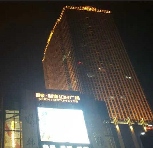 遵義app開發(fā)_APP開發(fā)經(jīng)驗_專業(yè)團(tuán)隊上海三狐信息科技有限公司