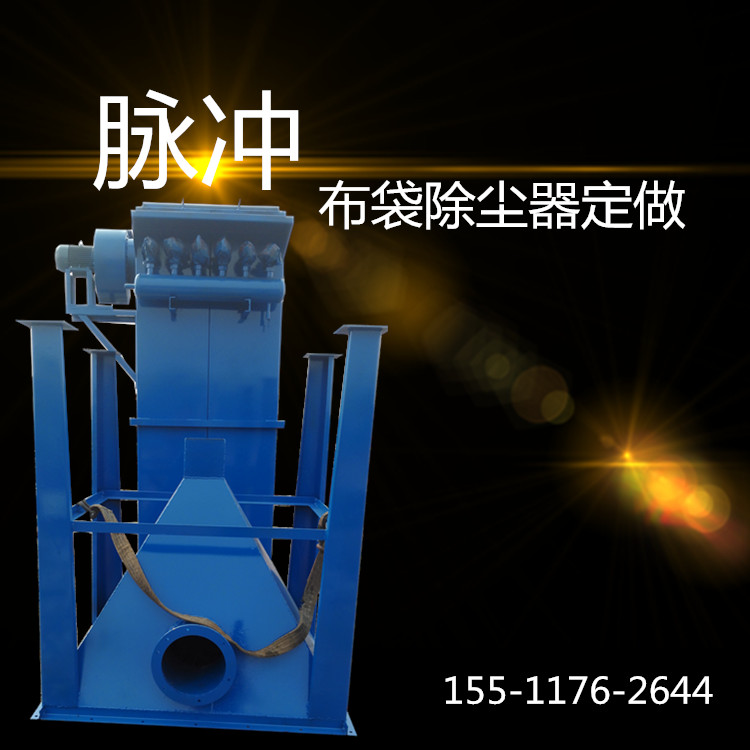鍋爐除塵器圖片