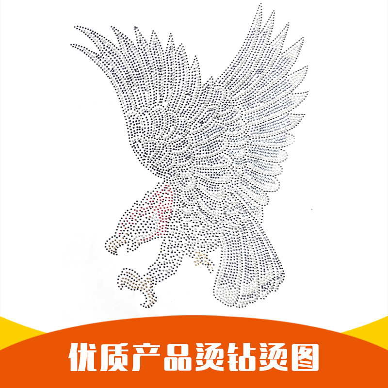 燙鉆燙圖價(jià)格圖片/燙鉆燙圖價(jià)格樣板圖 (3)