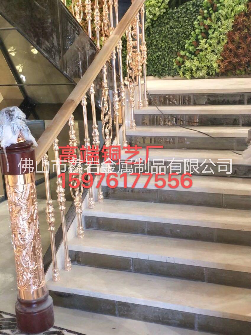 廣東精品銅樓梯_在線直銷圖片/廣東精品銅樓梯_在線直銷樣板圖 (4)