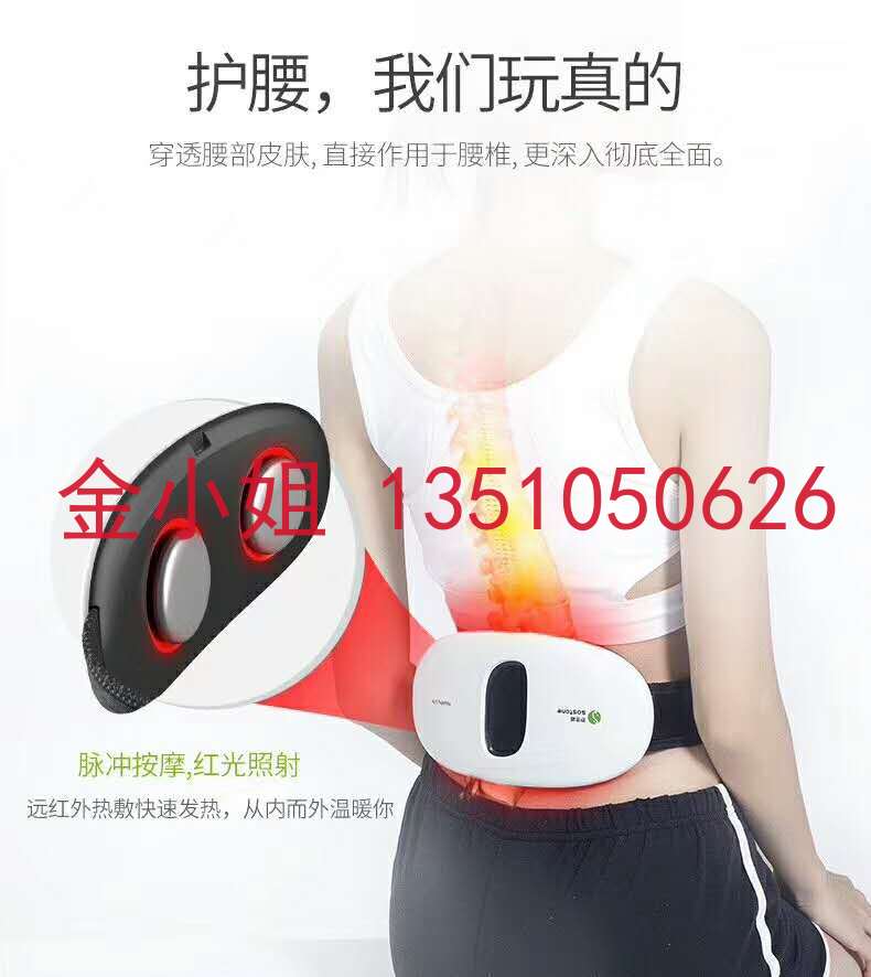 腹部按摩圖片/腹部按摩樣板圖 (3)