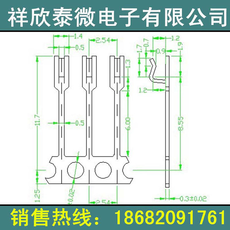 冷壓接線端子廠家_傳感器接線端子 連接器