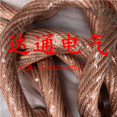 靜電拖地帶圖片/靜電拖地帶樣板圖 (2)