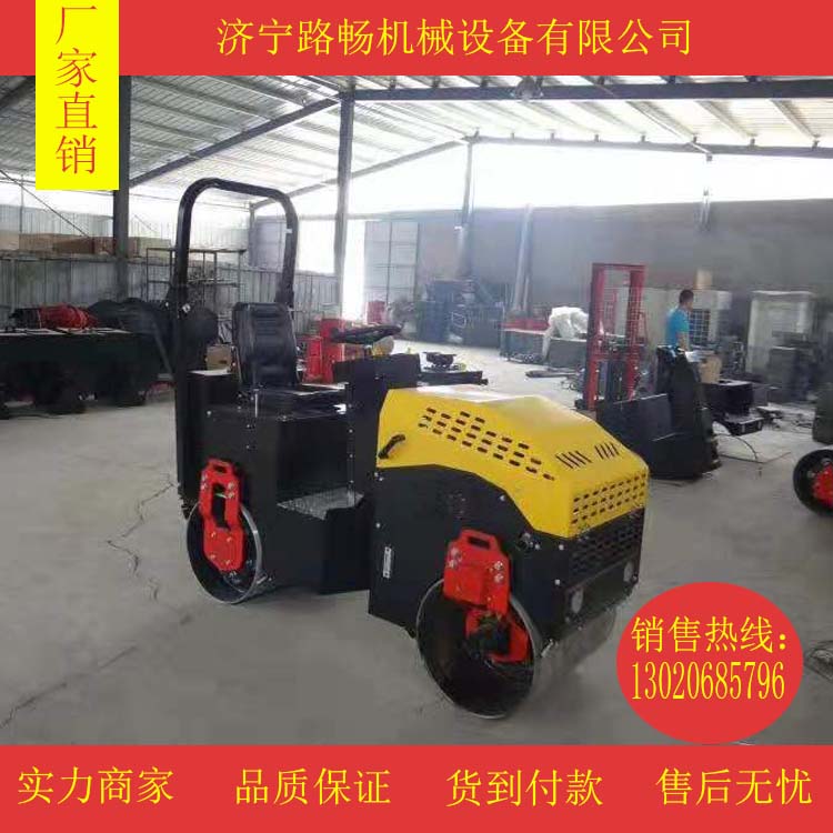 壓路機圖片/壓路機樣板圖 (3)