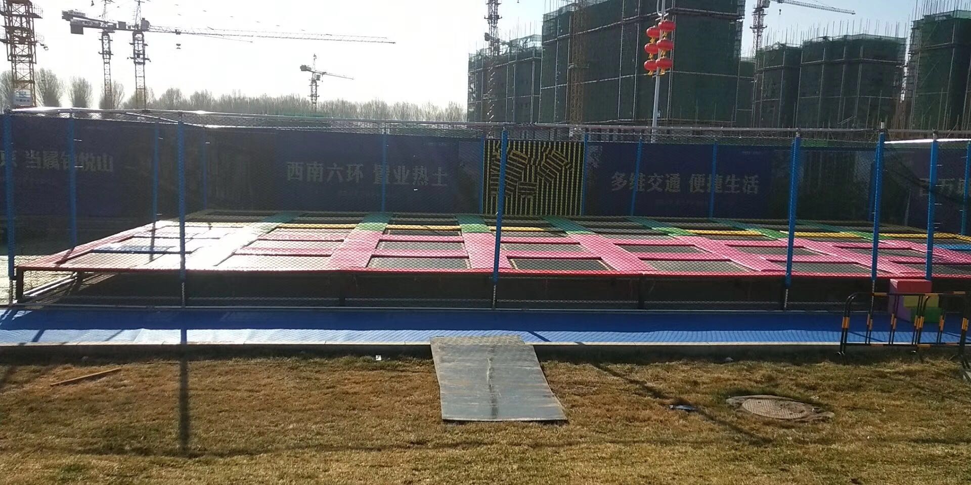 蹦床生產(chǎn)圖片/蹦床生產(chǎn)樣板圖 (4)
