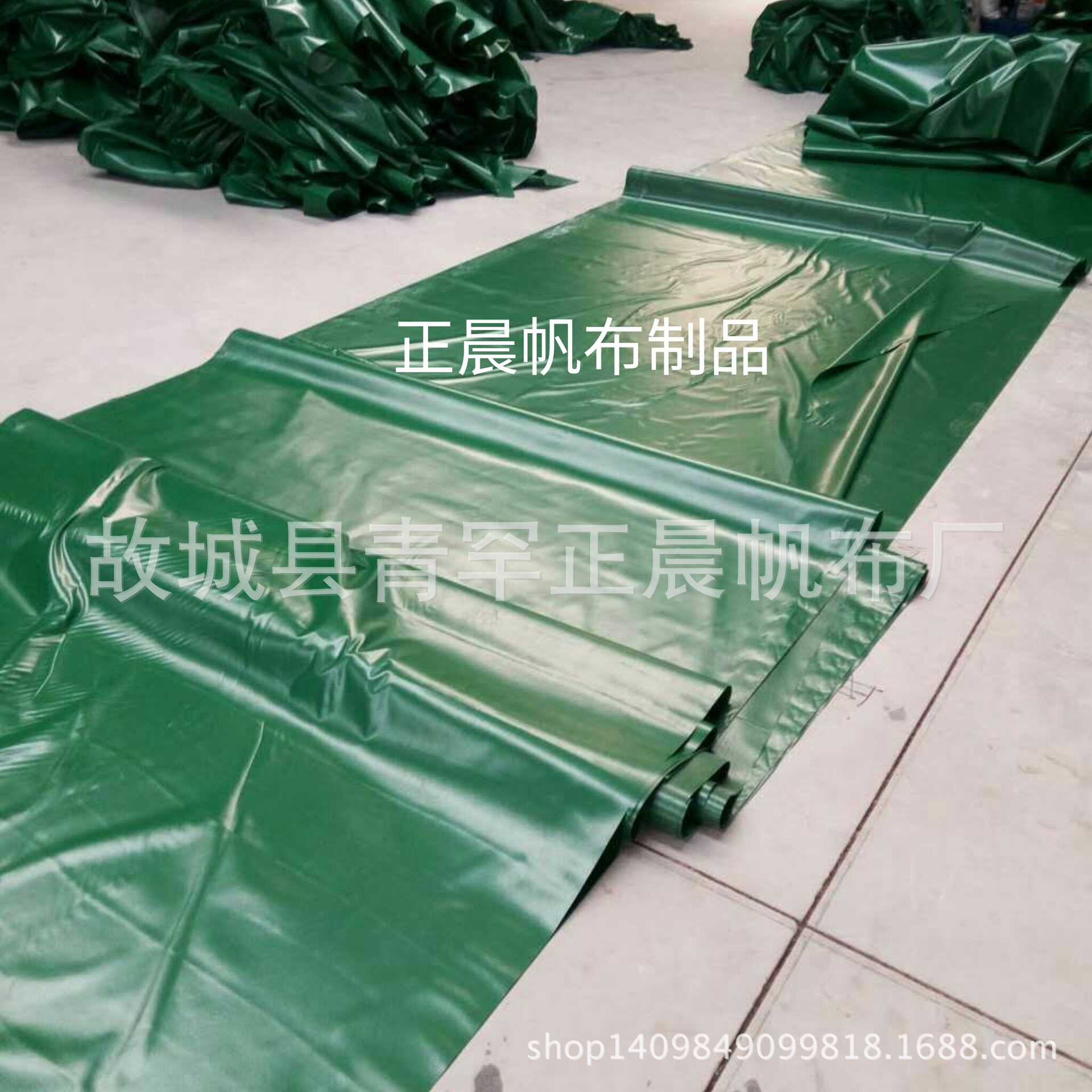 三防布圖片/三防布樣板圖 (1)