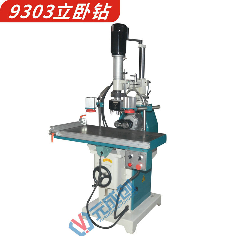 鉆孔機(jī)圖片/鉆孔機(jī)樣板圖 (1)