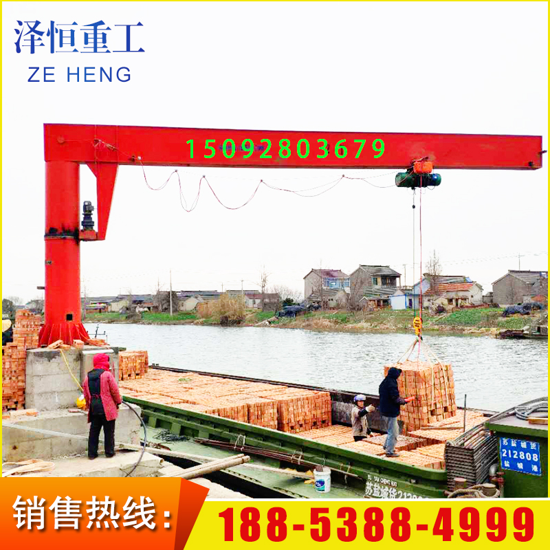 單臂吊機(jī)圖片