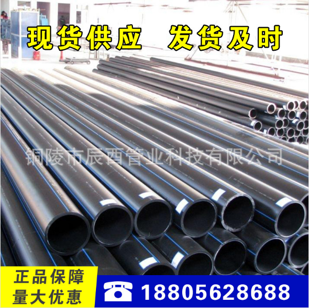 PE過道頂管圖片/PE過道頂管樣板圖 (1)