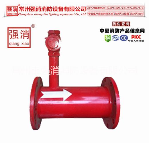 壓力式比例混合器圖片/壓力式比例混合器樣板圖 (1)