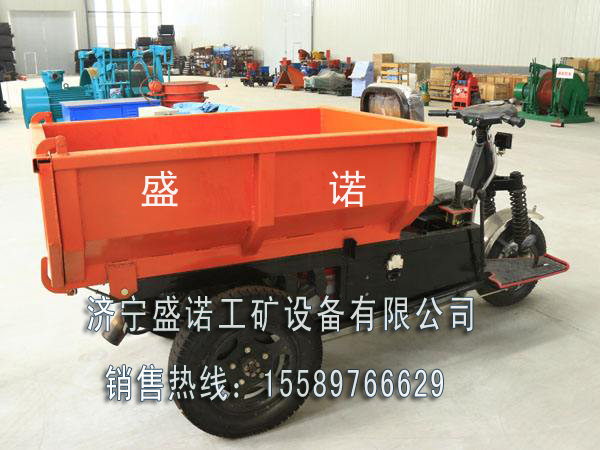 礦用防爆三輪車(chē) 礦用三輪車(chē)圖片