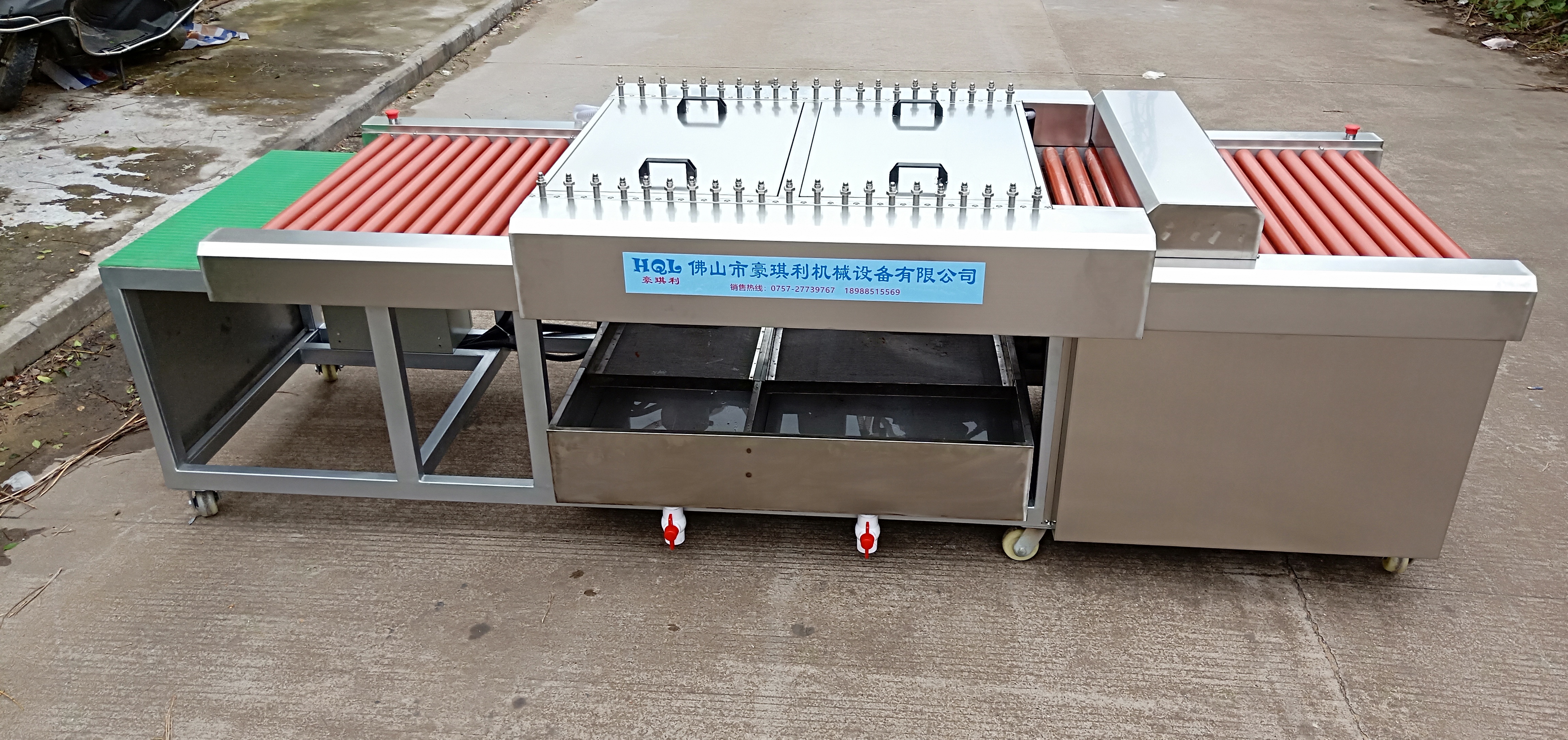 沖孔板清洗烘干機(jī)圖片