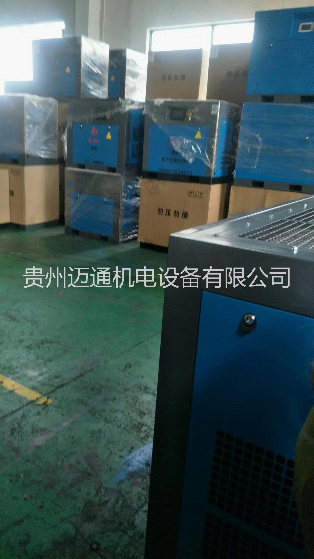 貴陽哪里有空壓機(jī)銷售圖片/貴陽哪里有空壓機(jī)銷售樣板圖 (3)