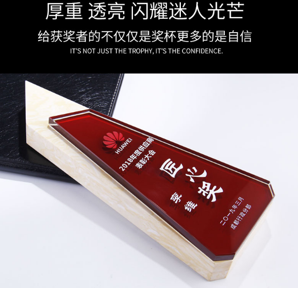 大理石獎杯圖片/大理石獎杯樣板圖 (3)