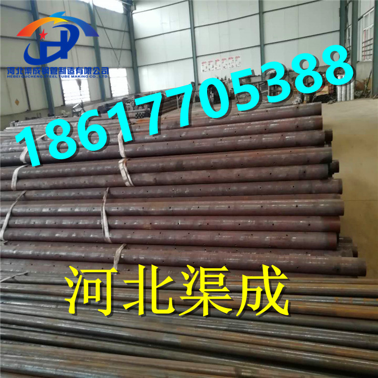 管棚管圖片/管棚管樣板圖 (2)