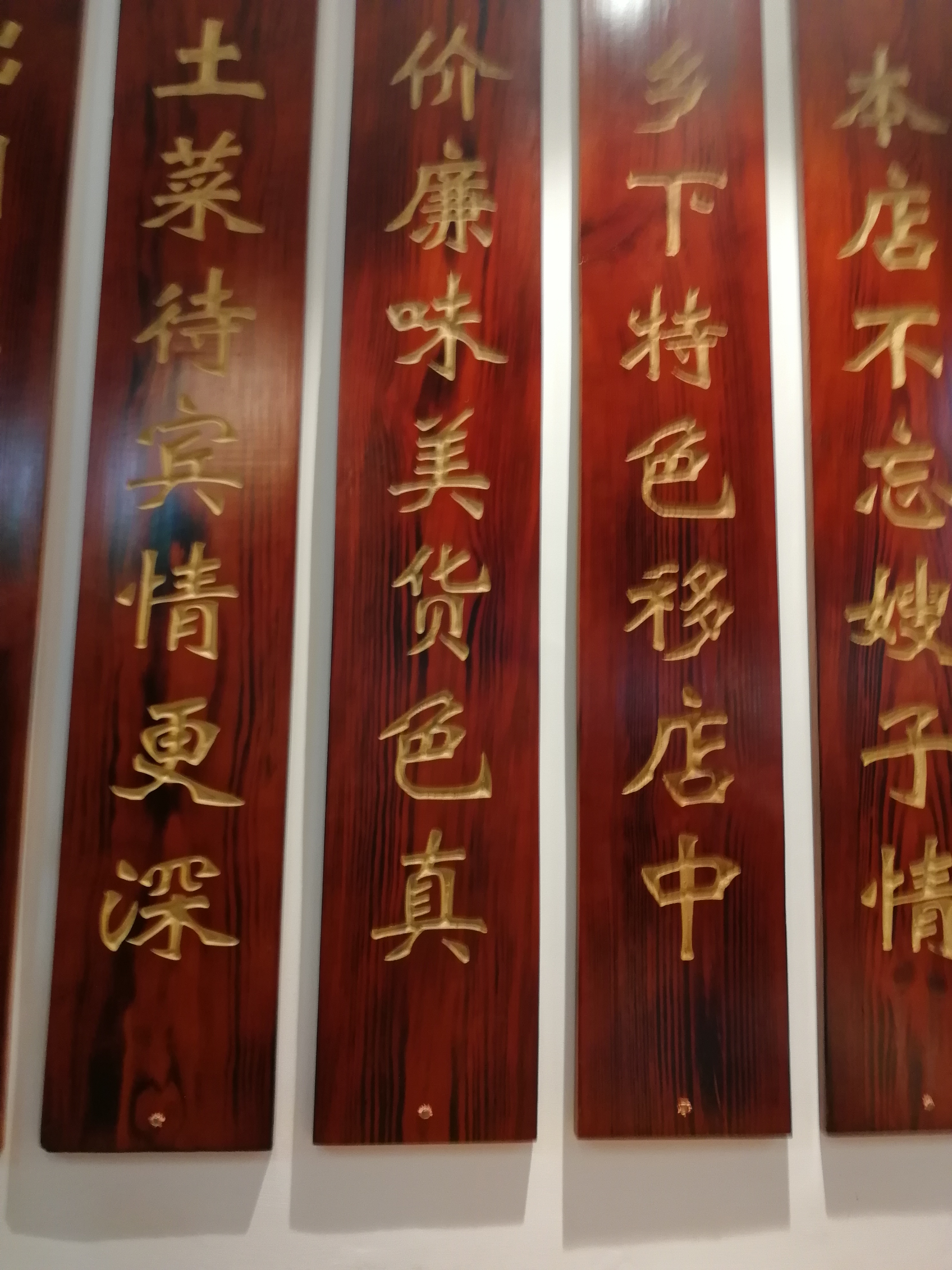 底座定做圖片/底座定做樣板圖 (3)