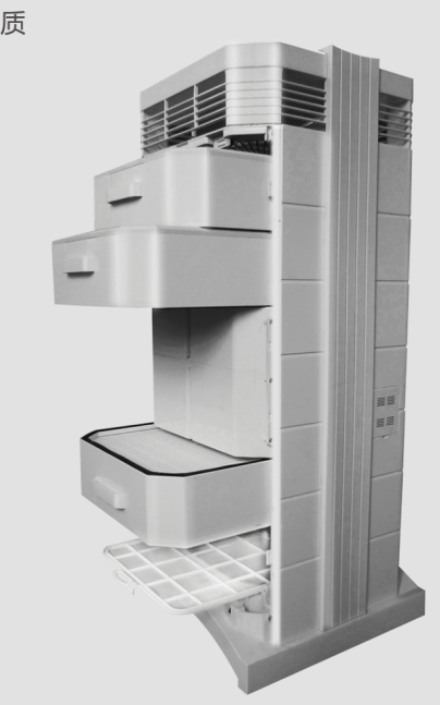 空氣消毒機圖片/空氣消毒機樣板圖 (4)