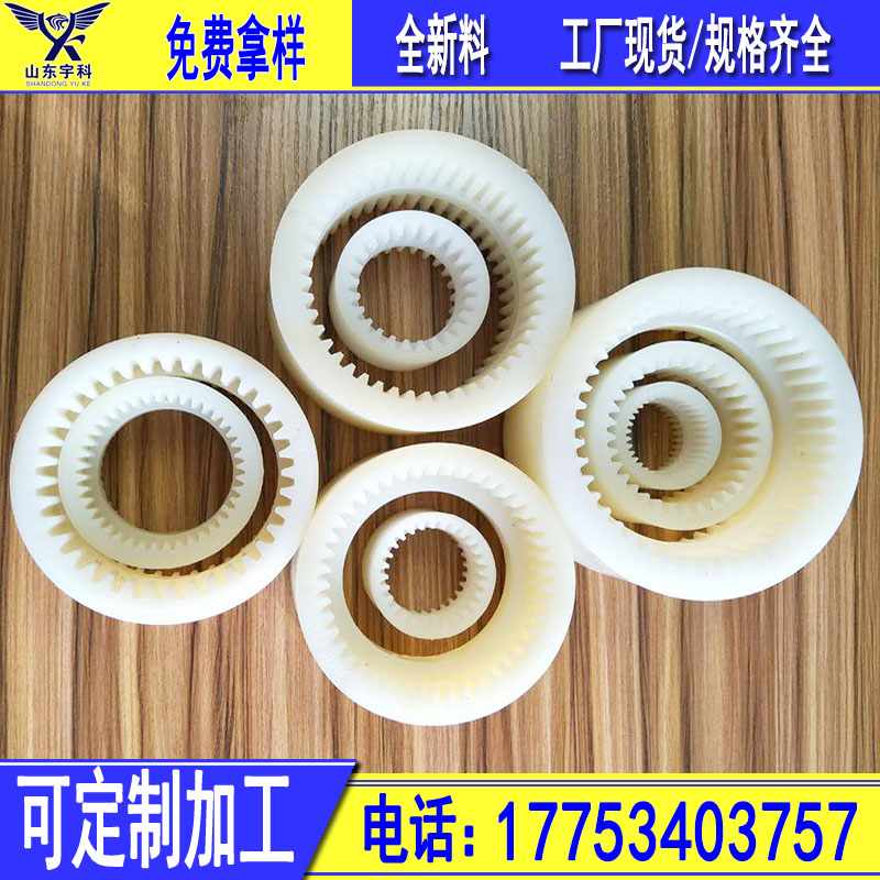 尼龍內(nèi)齒聯(lián)軸器 彈性聯(lián)軸器圖片/尼龍內(nèi)齒聯(lián)軸器 彈性聯(lián)軸器樣板圖 (1)
