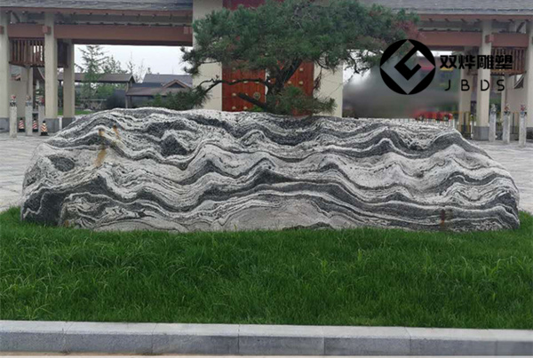 泰山門牌石圖片/泰山門牌石樣板圖 (2)