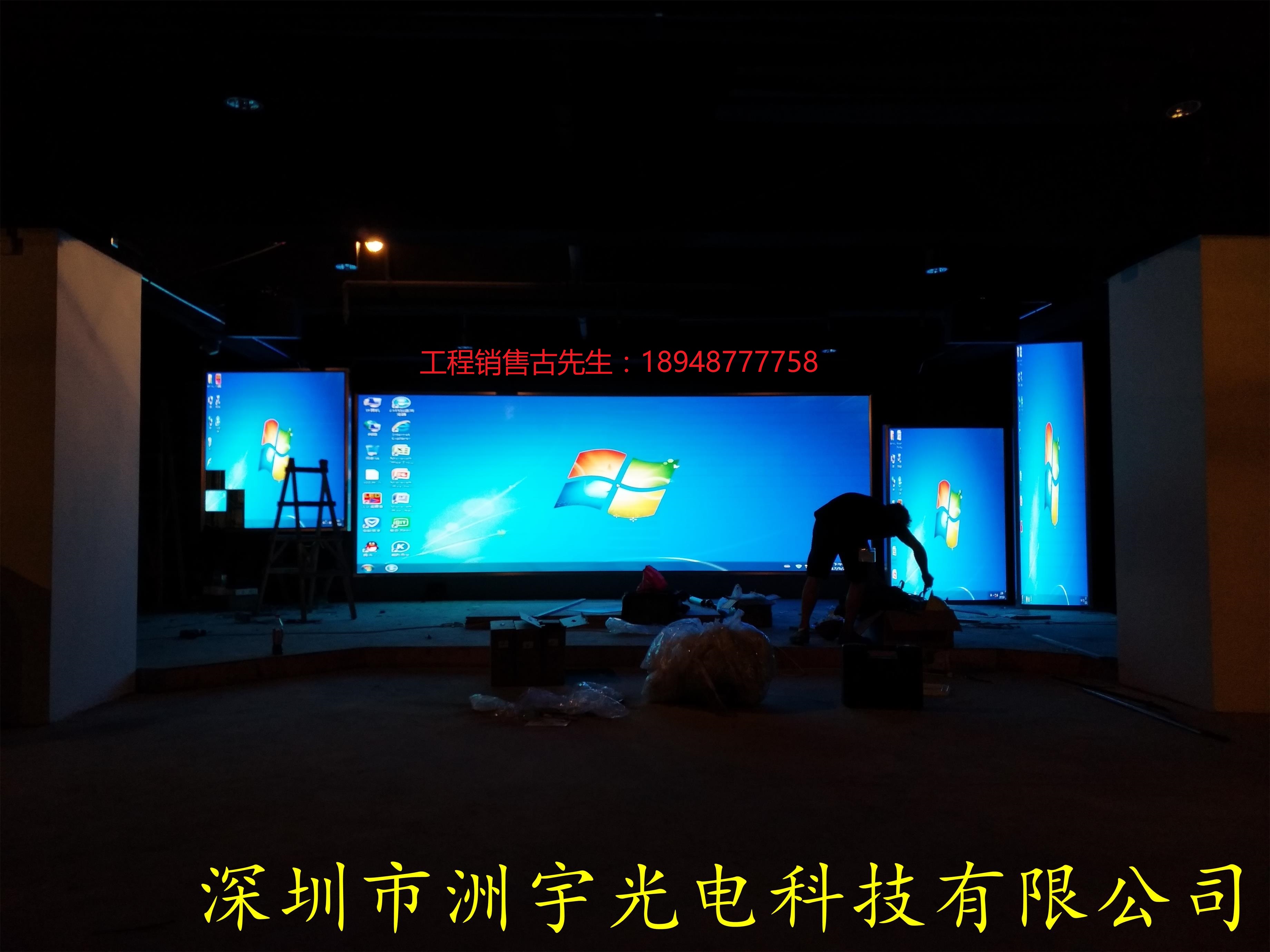 洲宇光電品LED顯示屏質(zhì)追求圖片/洲宇光電品LED顯示屏質(zhì)追求樣板圖 (2)