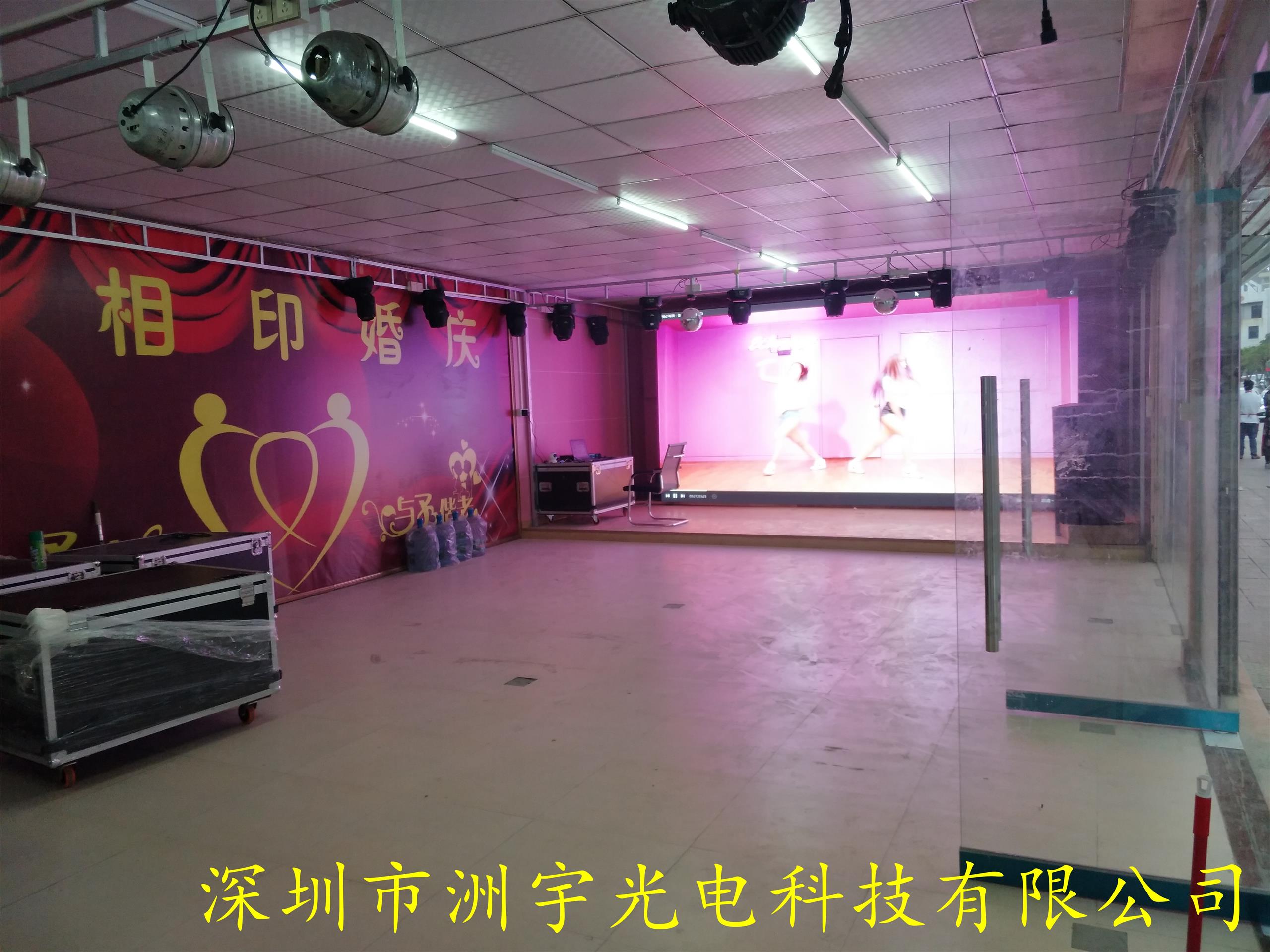 洲宇光電品LED顯示屏質(zhì)追求圖片/洲宇光電品LED顯示屏質(zhì)追求樣板圖 (4)
