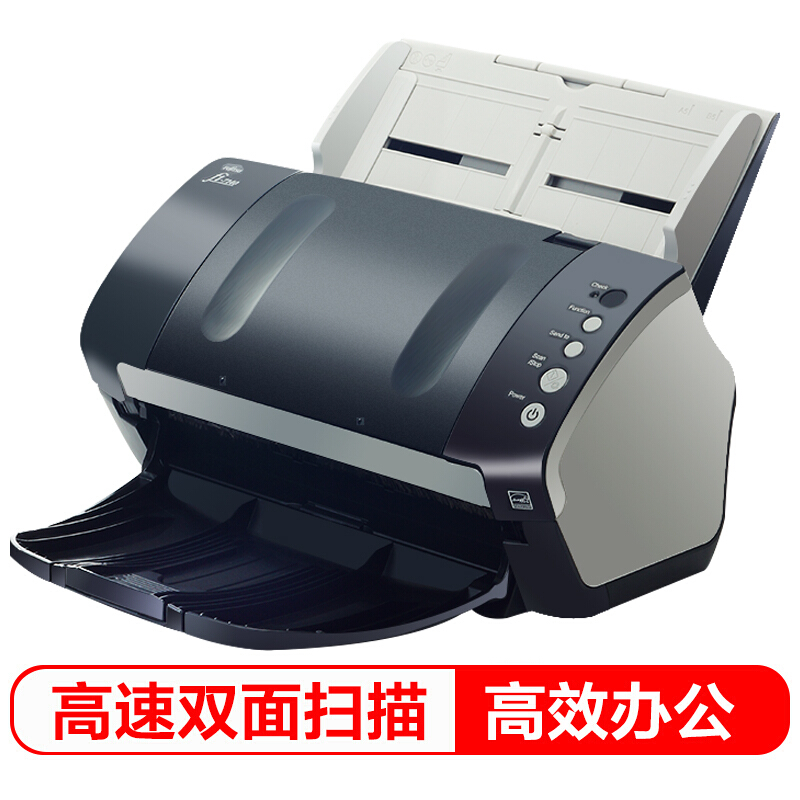 富士通Fi-7140掃描A4高速雙面自動(dòng)進(jìn)紙