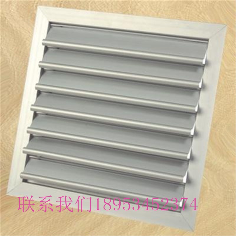 批發(fā)零售不銹鋼自垂百葉風(fēng)口 門鉸式百葉風(fēng)口 正壓送風(fēng)口前臉  種類繁多