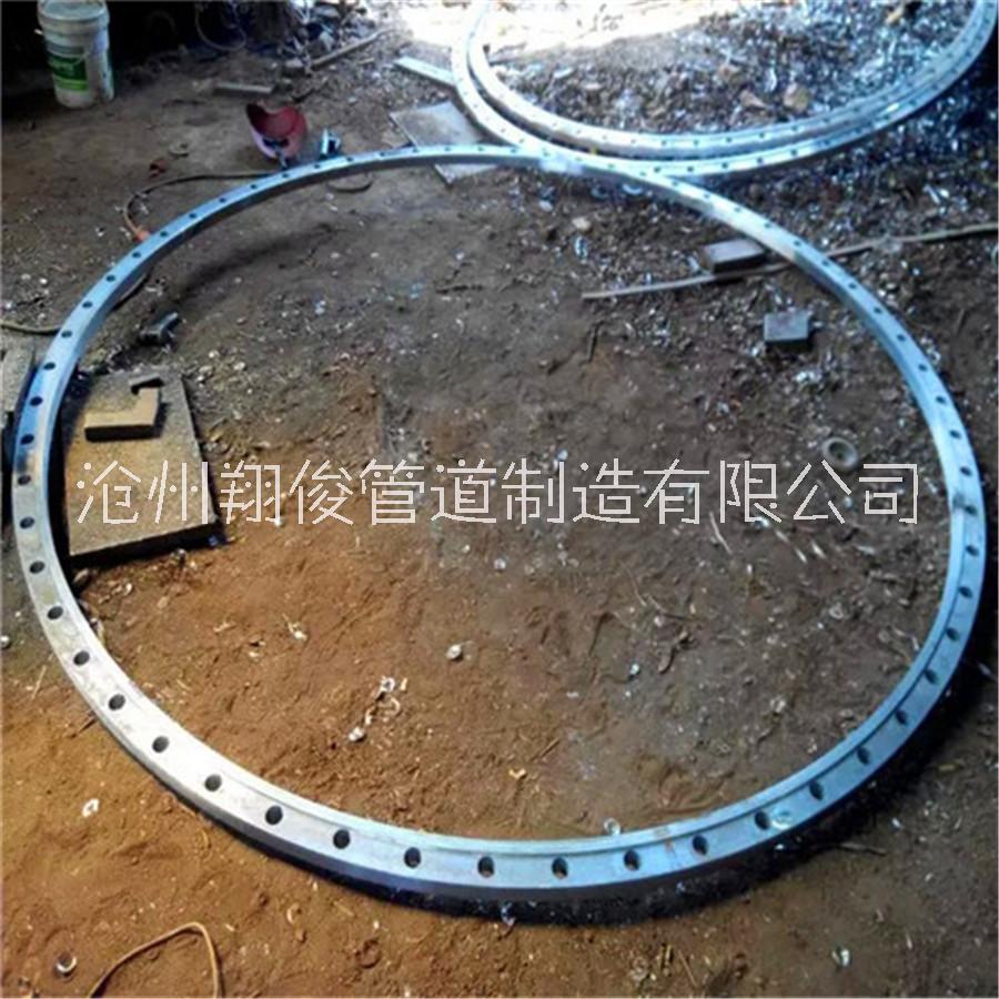 現(xiàn)貨供應(yīng) 不銹鋼大口徑法蘭圖片