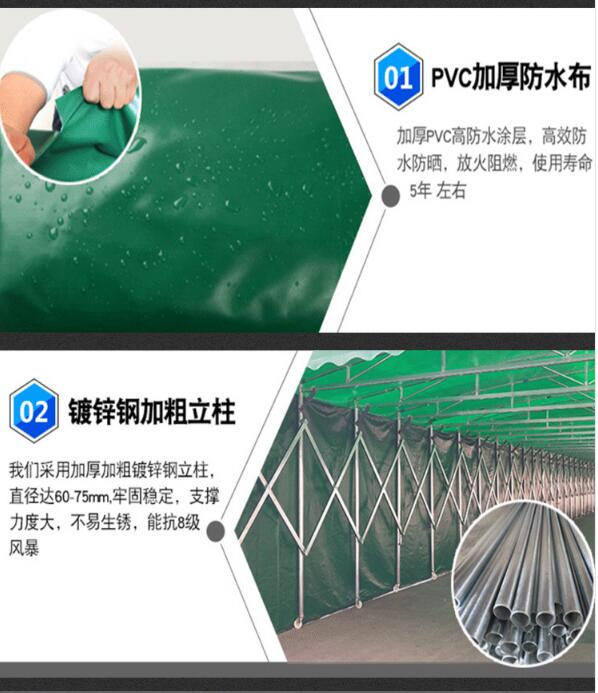 大型推拉棚批發(fā)圖片