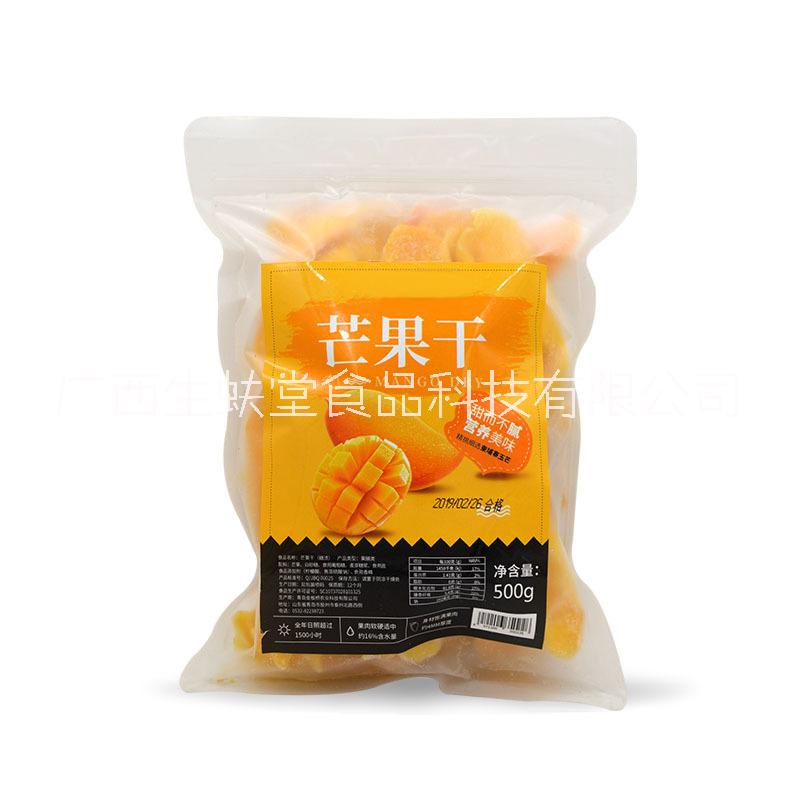 廣西南寧圖片/廣西南寧樣板圖 (2)