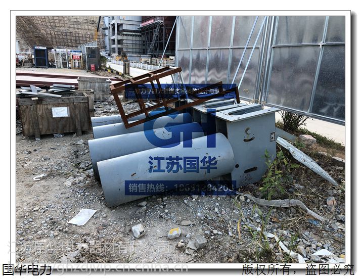 江蘇國華生產(chǎn)58H-B型臥式恒力支吊架/杠桿式恒力支吊架