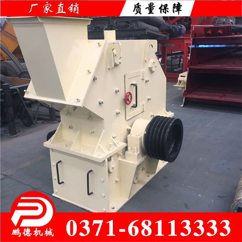 高效細(xì)碎機(jī)圖片/高效細(xì)碎機(jī)樣板圖 (4)