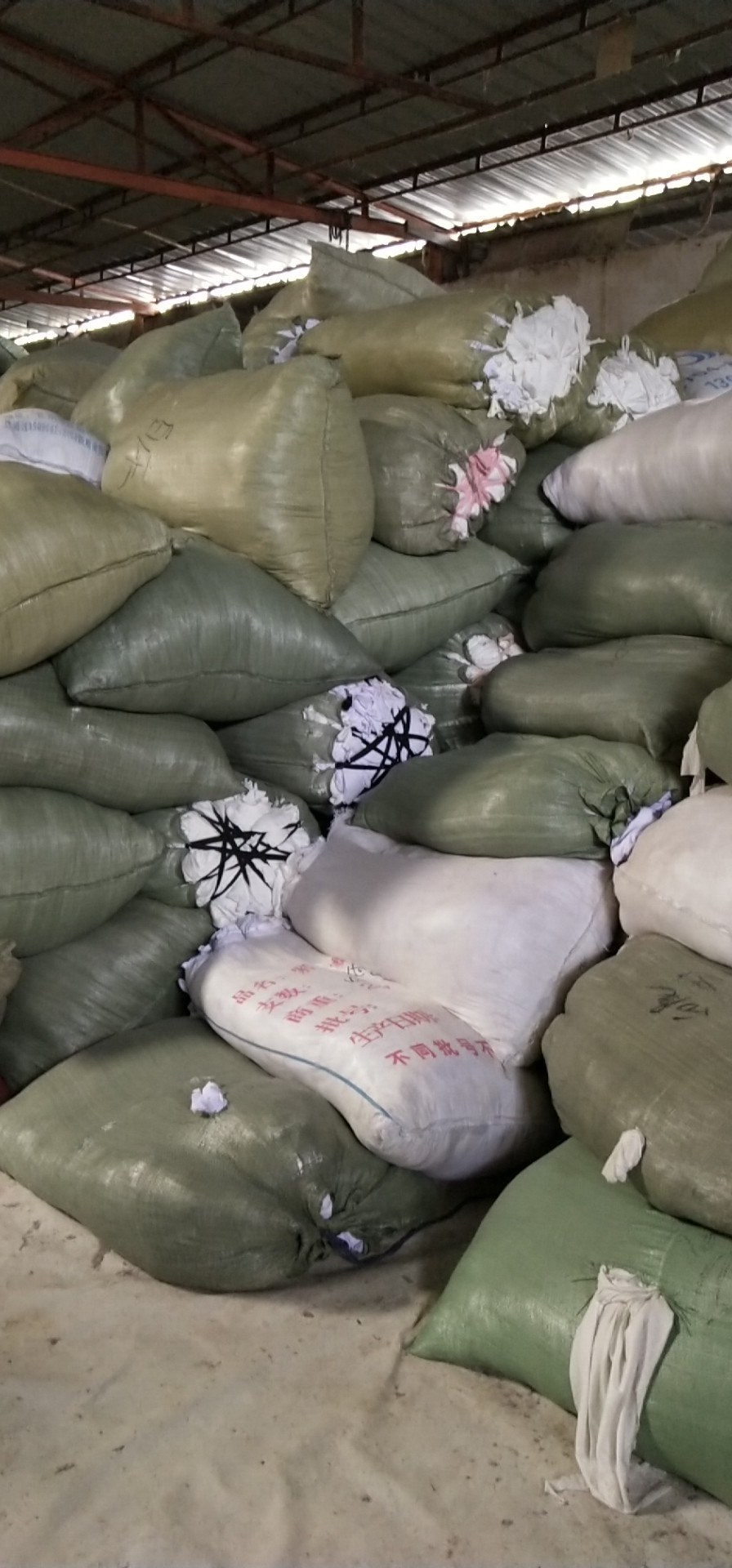 白色布碎圖片/白色布碎樣板圖 (3)