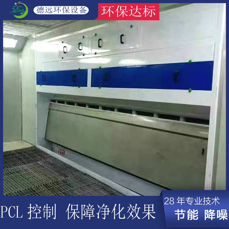 無(wú)泵水幕漆霧過(guò)濾器圖片/無(wú)泵水幕漆霧過(guò)濾器樣板圖 (1)